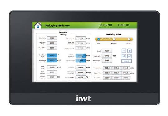 VS Series Integrated Machine